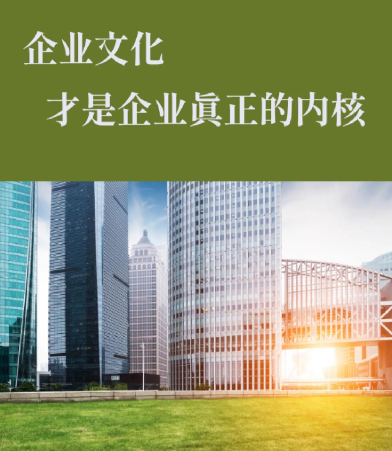 骨干精英餐饮管理连锁品牌数字化会员体系的构建逻辑